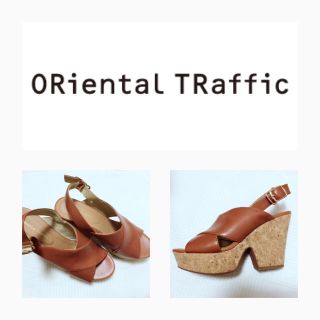 オリエンタルトラフィック(ORiental TRaffic)の新品 値下げ可 ▷ サンダル(サンダル)