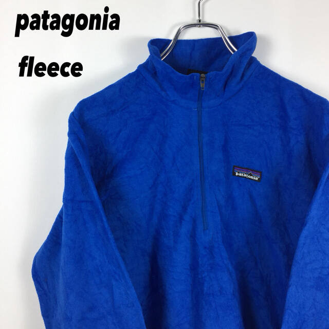 patagonia パタゴニア フリース 薄手 スウェット ロゴ タグ