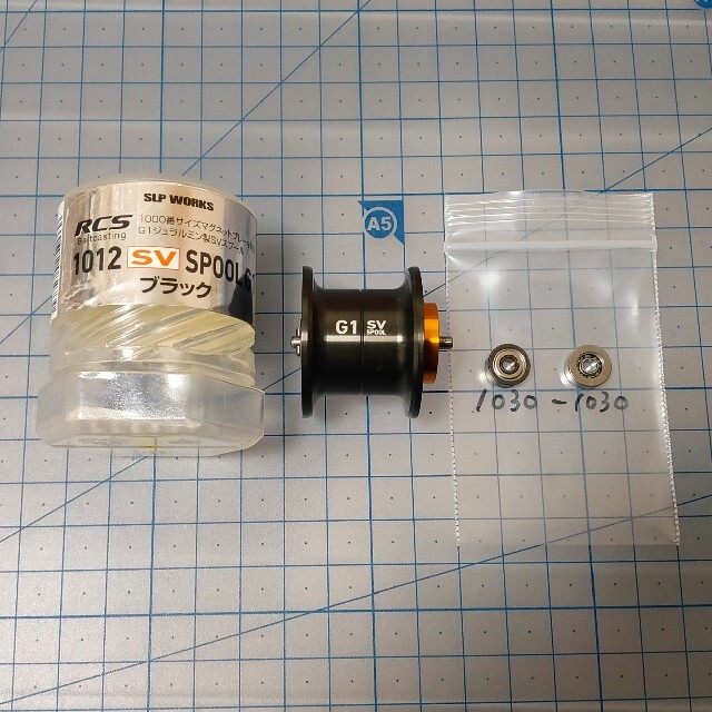 RCS 1012 SV スプール G1 ブラック | gellonautos.cl