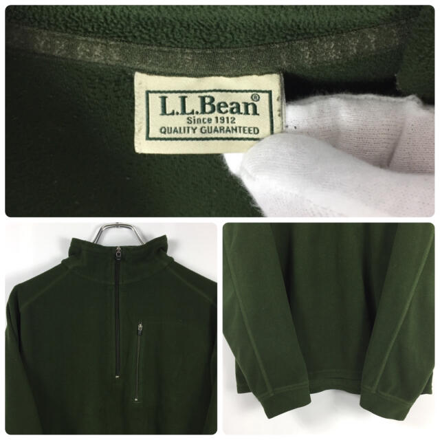 L.L.Bean(エルエルビーン)の古着 LLBean エルエルビーン フリース 薄手 スウェット オーバーサイズ メンズのトップス(スウェット)の商品写真