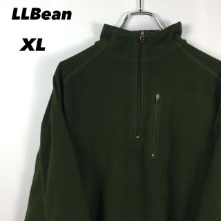 エルエルビーン(L.L.Bean)の古着 LLBean エルエルビーン フリース 薄手 スウェット オーバーサイズ(スウェット)