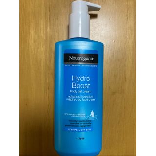 ニュートロジーナ(Neutrogena)の♪ちっちょりーな♪様専用(ボディクリーム)