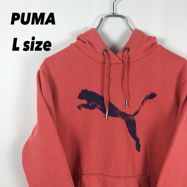 PUMA(プーマ)の古着 PUMA プーマ パーカー スウェット ビッグロゴ デカロゴ  L メンズのトップス(パーカー)の商品写真