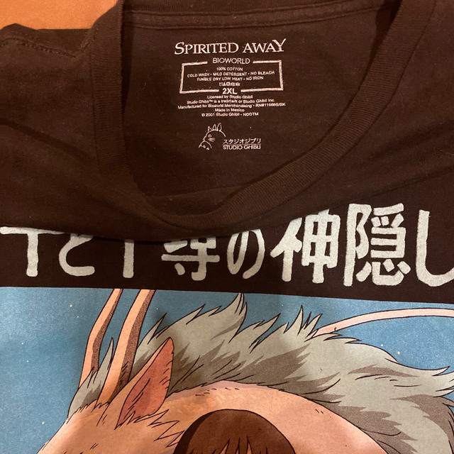 lil uzi vert 着用 千と千尋の神隠し tシャツの通販 by ppp|ラクマ lil uzi vert 着用 千と千尋の神隠し tシャツの通販 by ppp|ラクマ