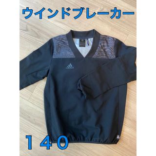 Adidas Ken様専用 新品アディダス汗だし アップシャツ他の通販 By かぁくん S Shop アディダスならラクマ