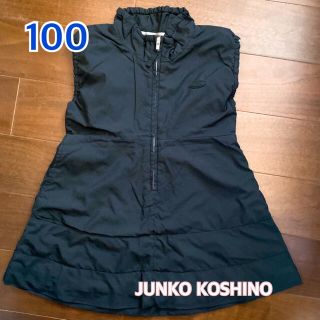 コシノジュンコ(JUNKO KOSHINO)のジャンパースカート　100 JUNKO KOSHINO(ワンピース)