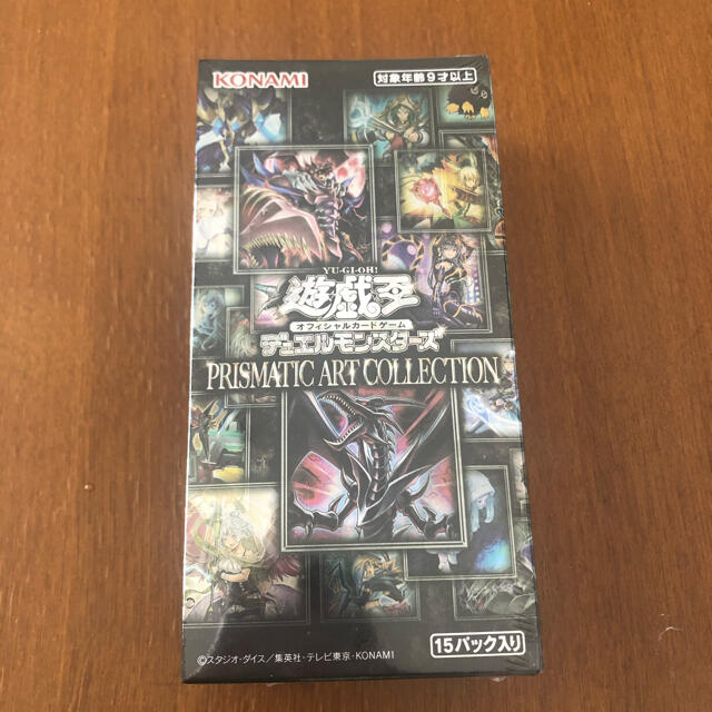 KONAMI(コナミ)の遊戯王未開封シュリンク付PRISMATIC ART COLLECTION  1箱 エンタメ/ホビーのトレーディングカード(Box/デッキ/パック)の商品写真