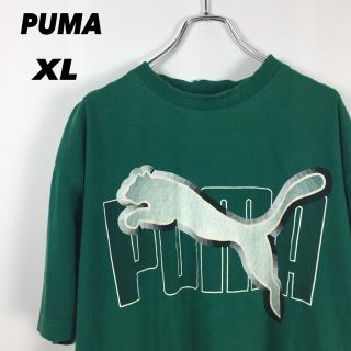 プーマ(PUMA)の古着 PUMA プーマ tシャツ 半袖 ビッグシルエット  オーバーサイズ XL(Tシャツ/カットソー(半袖/袖なし))