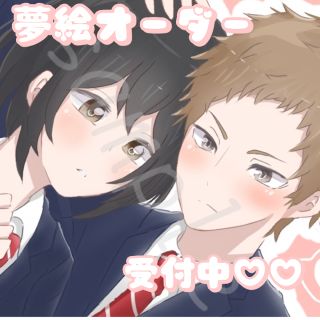おそ松さんの通販 74点 ハンドメイド お得な新品 中古 未使用品のフリマならラクマ おそ松さんの通販 74点 ハンドメイド お得な新品 中古 未使用品のフリマならラクマ