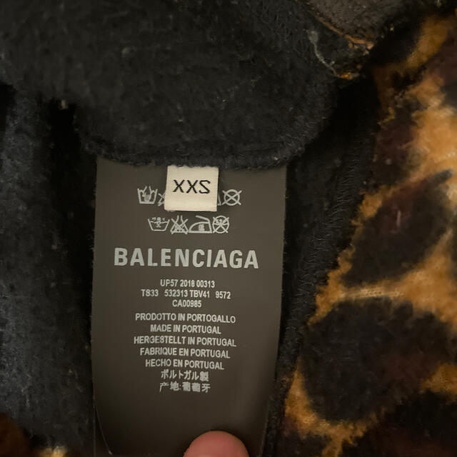 Balenciaga(バレンシアガ)のバレンシアガ　18aw パッチワークフリース メンズのジャケット/アウター(ブルゾン)の商品写真