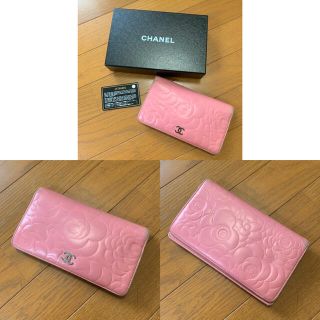 シャネル(CHANEL)のCHANEL カメリア 長財布(財布)