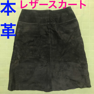 リアルレザー　革スカート　ダークグリーン　本革スカート　豚皮　レザースカート　(ひざ丈スカート)