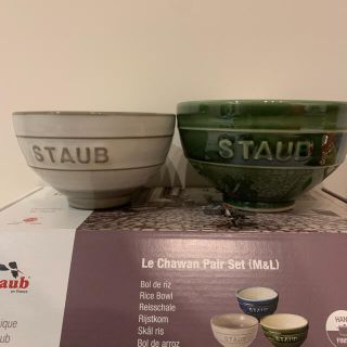 STAUB - ストウブ 茶碗 食器 Le Chawan Meotoの通販 by suzy' s shop ...