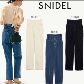 スナイデル(SNIDEL)のSNIDEL レースアップデニムパンツ(デニム/ジーンズ)