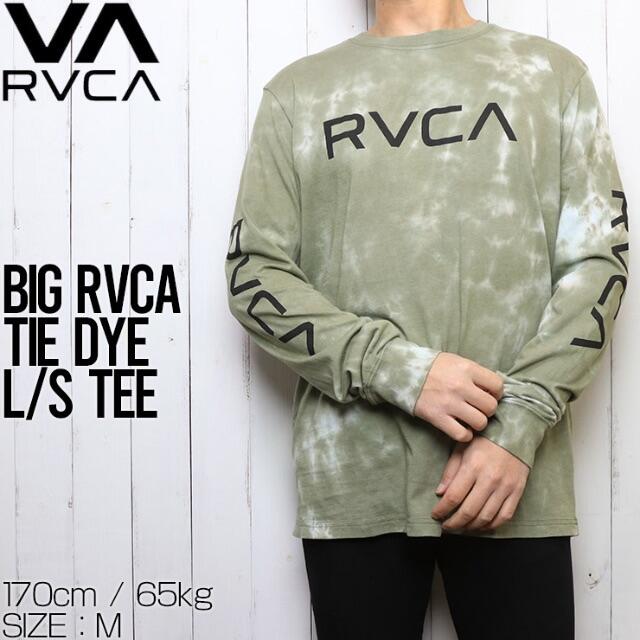 RVCA ルーカ BIG RVCA TIE DYEL/S TEE ロングスリーブ