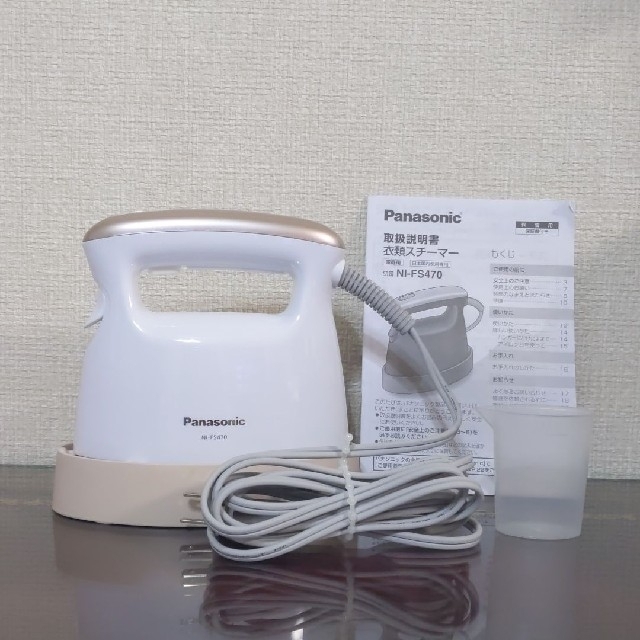 新品　Panasonic 衣類スチーマー 　ピンクゴールド調