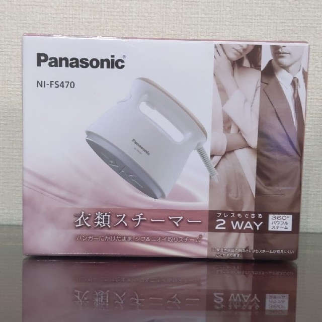 Panasonic - 新品 Panasonic 衣類スチーマー ピンクゴールド調の通販 by 真乃鈴's shop｜パナソニックならラクマ