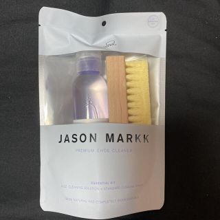 JASON MARKK PREMIUM SHOE CLEANER  新品未開封(日用品/生活雑貨)