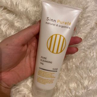 ジョンマスターオーガニック(John Masters Organics)のsinn purete ピュアクレンジング(クレンジング/メイク落とし)