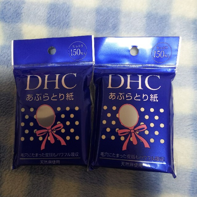 DHC(ディーエイチシー)のDHC  あぶらとり紙 コスメ/美容のメイク道具/ケアグッズ(あぶらとり紙)の商品写真