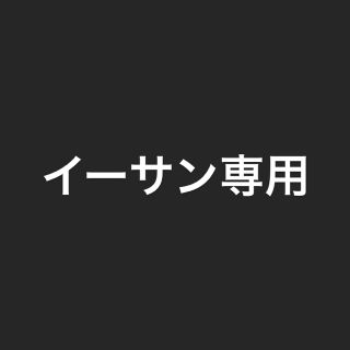 ジバンシィ(GIVENCHY)のリュック　レザー　ジバンシー(リュック/バックパック)