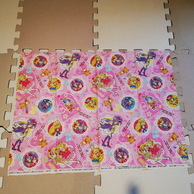 魔法使いプリキュア はぎれ3枚の通販 By のんのん ラクマ 魔法使いプリキュア はぎれ3枚の通販 By のんのん ラクマ