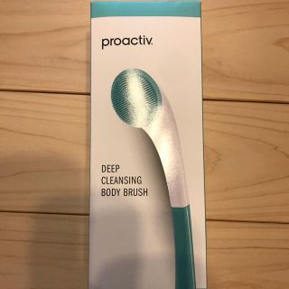 Proactiv 背中洗浄ブラシ プロアクティブプラスの通販 By ぽんぽん プロアクティブならラクマ Proactiv 背中洗浄ブラシ プロアクティブプラスの通販 By ぽんぽん プロアクティブならラクマ