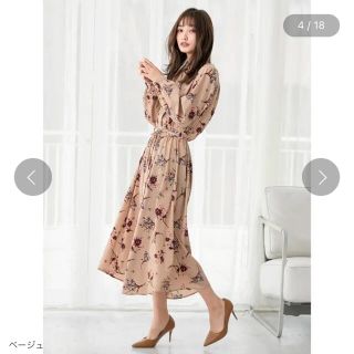 フィフス(fifth)の【処分価格！3.19まで】fifth フラワーロングシャツワンピース　ベージュ(ロングワンピース/マキシワンピース)