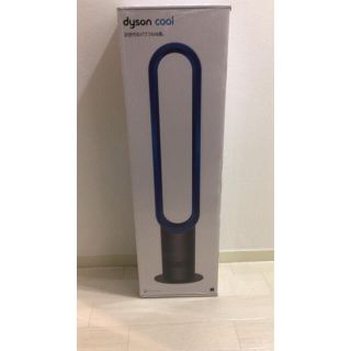 ダイソン(Dyson)のdyson タワーファン AM07DCIB 新品未開封 保証有り(扇風機)