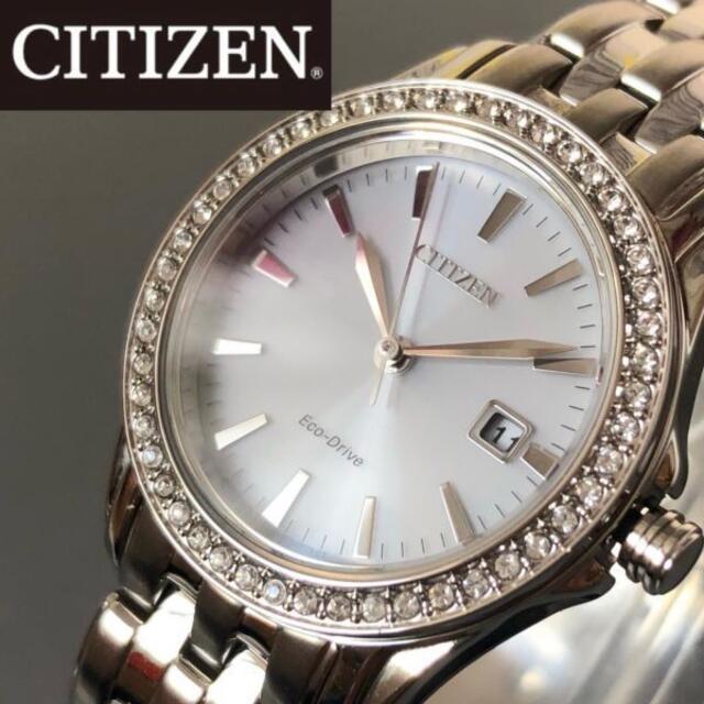 クリスタルアクセント★シチズン ソーラー 腕時計 CITIZEN レディース