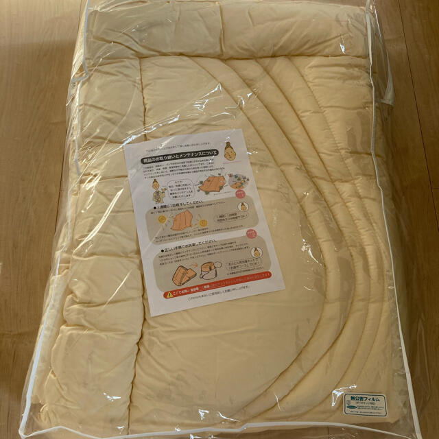 陽だまりの休息プレミアム 寝具 陽だまりの休息プレミアム 寝具