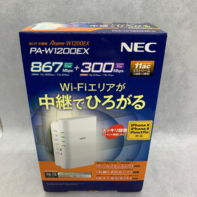 NEC(エヌイーシー)のまごころ様専用　NEC PA-W1200EX wi-fi 中継機 スマホ/家電/カメラのPC/タブレット(PC周辺機器)の商品写真