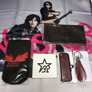 B’z HINOTORI ペットボトルカバー マスクカバー 印鑑ケース 靴べら(ミュージシャン)