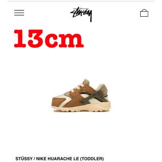 ステューシー(STUSSY)の Stussy NIKE AIR HUARACHE TODDLER DESERT(スニーカー)