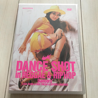 【新品 未開封】DANCESHOT in REGGAE & HIPHOP(ミュージック)
