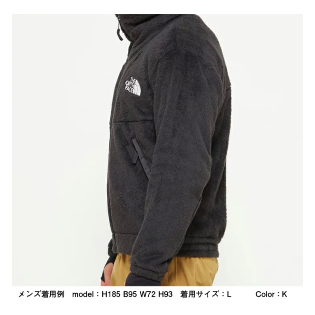 THE NORTH FACE(ザノースフェイス)のお正月限定特別価格！ノースフェイス アンタークティカバーサロフトジャケット メンズのジャケット/アウター(ブルゾン)の商品写真