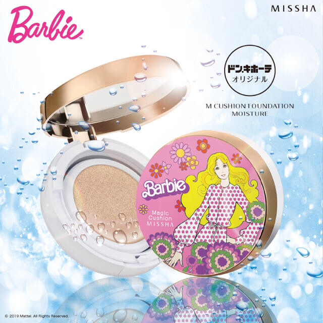 MISSHA(ミシャ)のMISSHA ドンキ限定　クッションファンデ　Barbie コスメ/美容のベースメイク/化粧品(ファンデーション)の商品写真