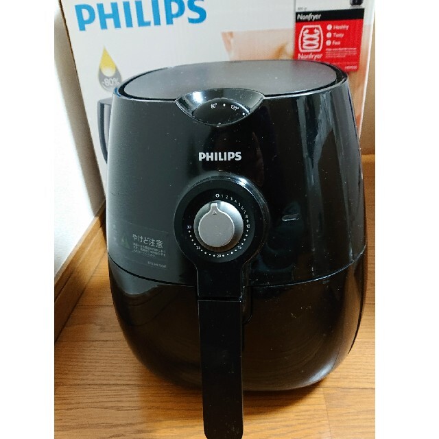 PHILIPS ノンフライヤー HD9220