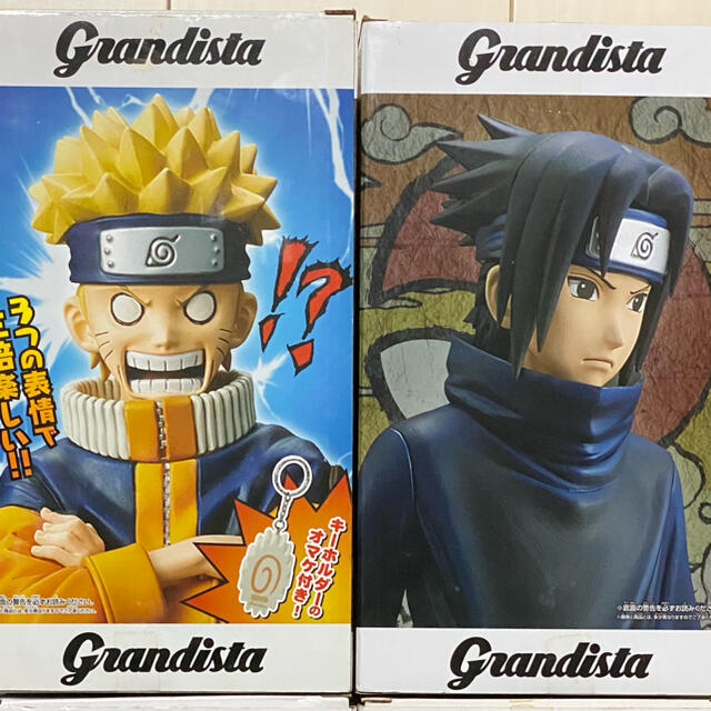 NARUTO-ナルト- 疾風伝 Grandista グランディスタ 2体セット