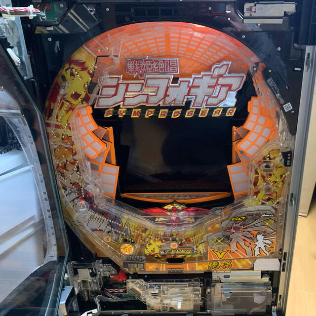 SANKYO(サンキョー)のCRF戦姫絶唱シンフォギア　オート実機 エンタメ/ホビーのテーブルゲーム/ホビー(パチンコ/パチスロ)の商品写真