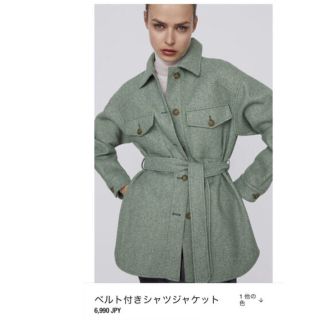 ザラ(ZARA)のベルト付きシャツジャケット　ZARA (その他)