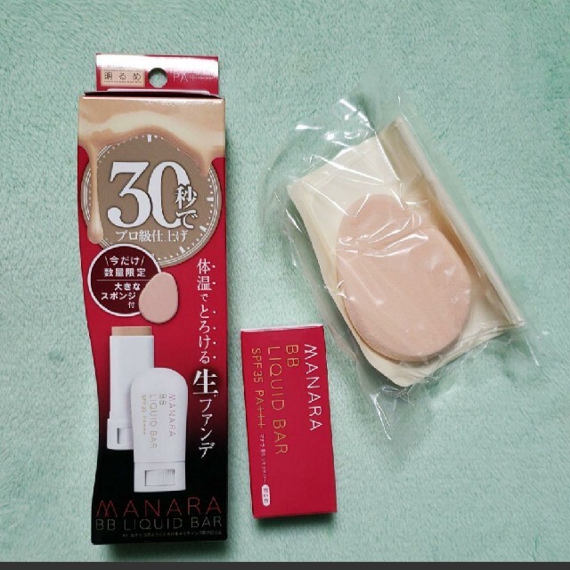 maNara(マナラ)のマナラ BBリキッドバー SPF35 PA+++  明るめ 7g コスメ/美容のベースメイク/化粧品(ファンデーション)の商品写真