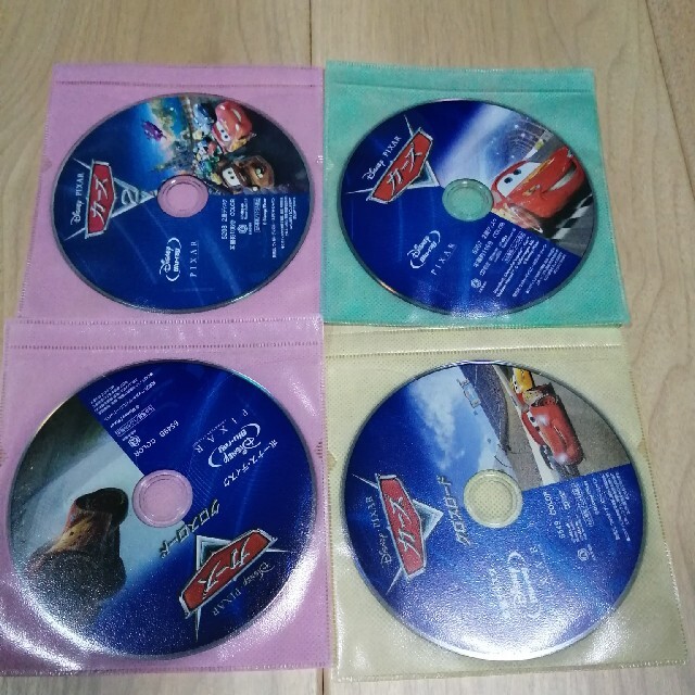 ディズニー　Blu-ray　4点セット　国内正規品　未再生　カーズ