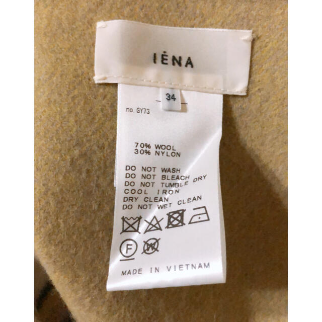 IENA(イエナ)のIENA チェックリバーシブル　ミニスカート  34 レディースのスカート(ミニスカート)の商品写真