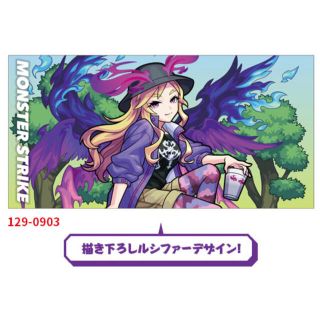 しまむら アニメグッズの通販 300点以上 しまむらのエンタメ ホビーを買うならラクマ しまむら アニメグッズの通販 300点以上 しまむらのエンタメ ホビーを買うならラクマ