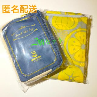 【匿名配送★未開封新品】キャリーバッグ装置OKエコバッグ＆ノベルティエコバッグ(旅行用品)