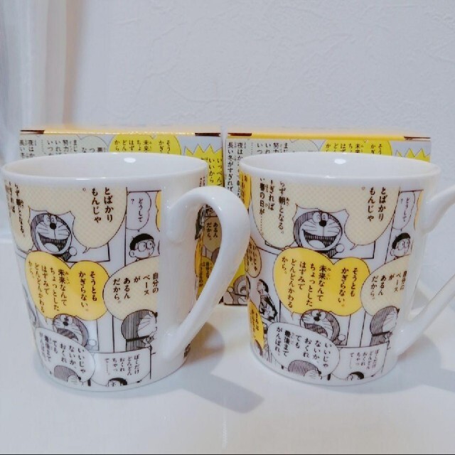 ドラえもん マグカップ 1つの通販 By 6922 S Shop ラクマ ドラえもん マグカップ 1つの通販 By 6922 S Shop ラクマ