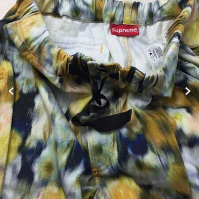 Supreme liberty floral belted pant