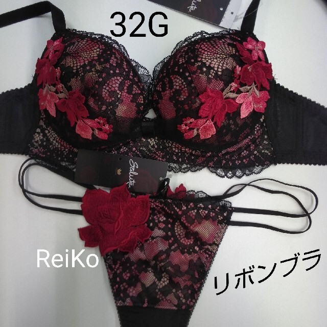 サルート◆32G◆リボンブラ&ソングMサイズ♥下着/アンダーウェア