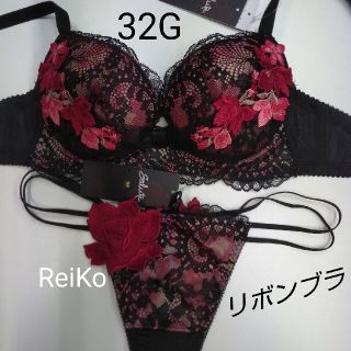 ワコール(Wacoal)のサルート◆32G◆リボンブラ&ソングMサイズ♥(ブラ&ショーツセット)